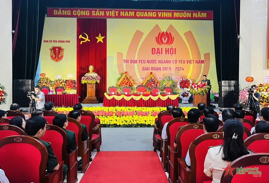 View - 	Đại hội Thi đua yêu nước ngành Cơ yếu Việt Nam giai đoạn 2019-2024